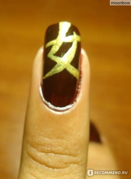 Профессиональный лак для ногтей Golden Rose Nail Art - «Мой японский ...