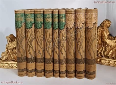 Полное собрание сочинений А.П.Чехова в 22-х томах. А.П. Чехов 1903-1916 ...
