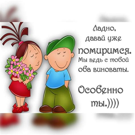 Прикольные картинки мужу (50 картинок) 🤣 WebLinks
