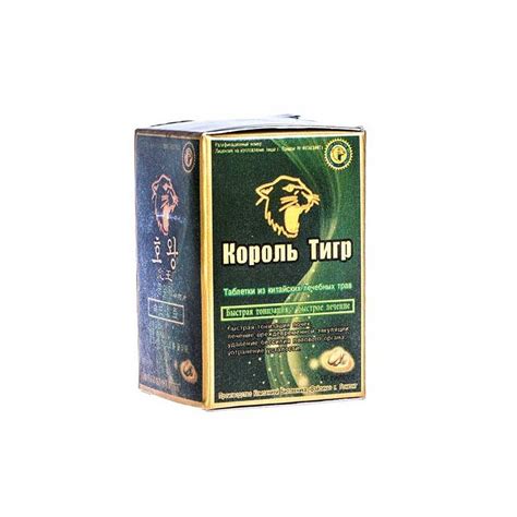 Король тигр (king tiger): таблетки для мужчин, отзывы о препарате и где ...