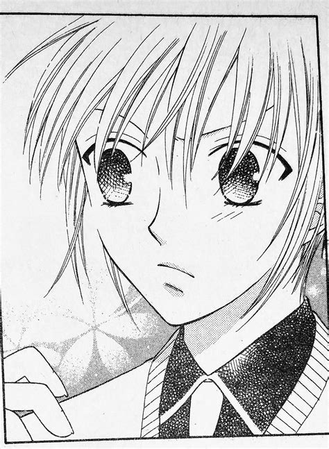 Pin by 金子優作 on フルバ | Yuki sohma, Fruits basket manga, Fruits basket
