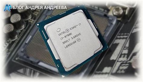 Поколения процессоров intel таблица по годам