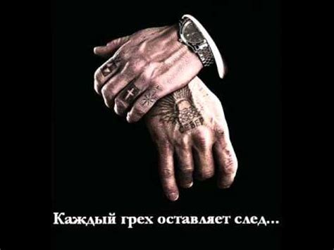 Джанго - Ты люби меня просто так ... - YouTube