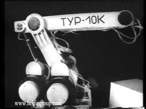 Промышленные роботы в СССР (1986 год) - YouTube