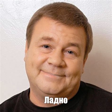 Создать мем "дукалис 2k, дукалис 2021, дукалис улыбается" - Картинки ...