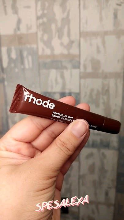 Блеск rhode #rhode #lipgloss #lips #блеск #помада - YouTube