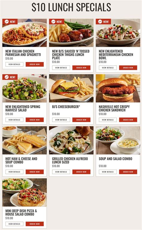 Bj's Printable Menu