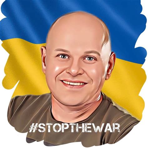 Щербаков Данил