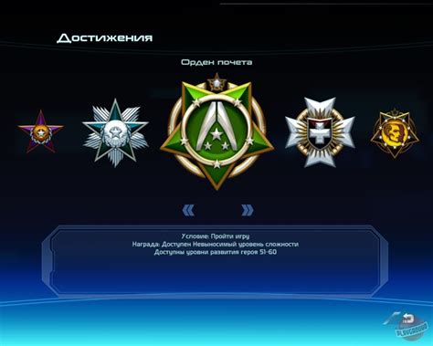 Mass Effect - описание, системные требования, оценки, дата выхода