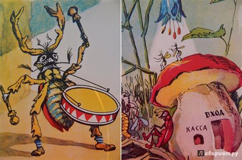 Книга: Концерт в зеленом зале - Владимир Головин. Купить книгу, читать ...