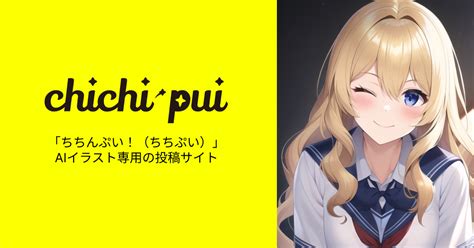 ai  chichi puiai