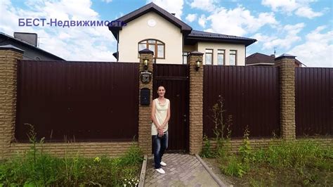 купить дом в вешках | вешки коттедж | вешки купить | 27784 | Veshki ...
