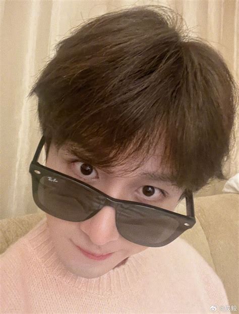 Cheng Yi ~ 230831 | Pretty boys, Boyfriend material, Celebs