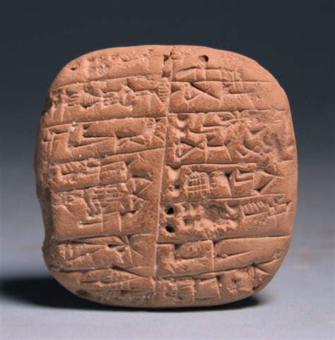 Akkadian Cuneiform Tablet - Hixenbaugh Ancient Art