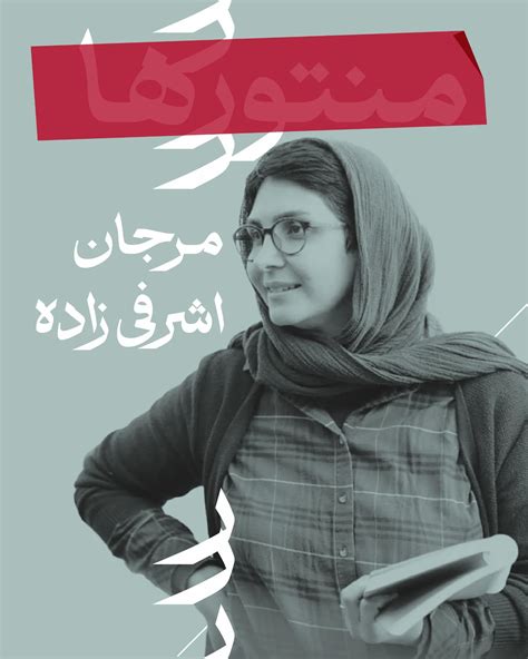 Sayeh Short Film Festival (@sayehfest) • Instagram photos and videos