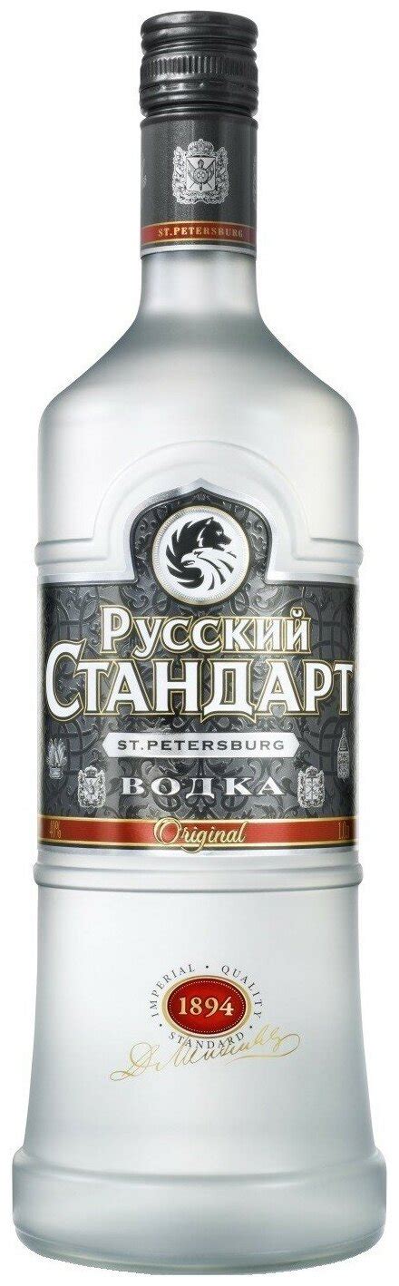 Водка Русский Стандарт Original, 1 л по выгодной цене на Яндекс.Маркете
