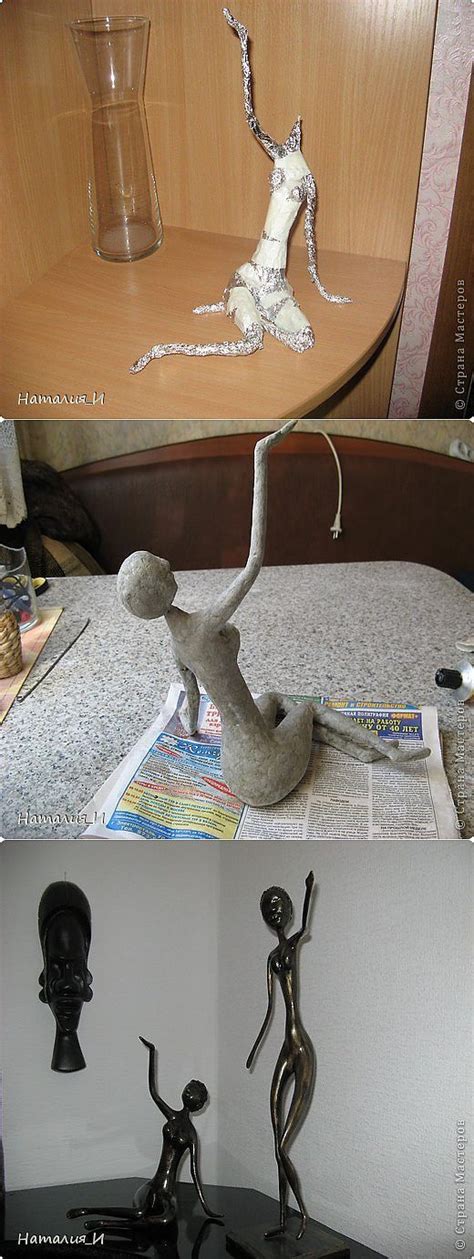 Папье-маше | Paper mache art, Paper crafts, Paper art