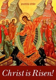 Pascha Icon at Vectorified.com | Collection of Pascha Icon free for ...