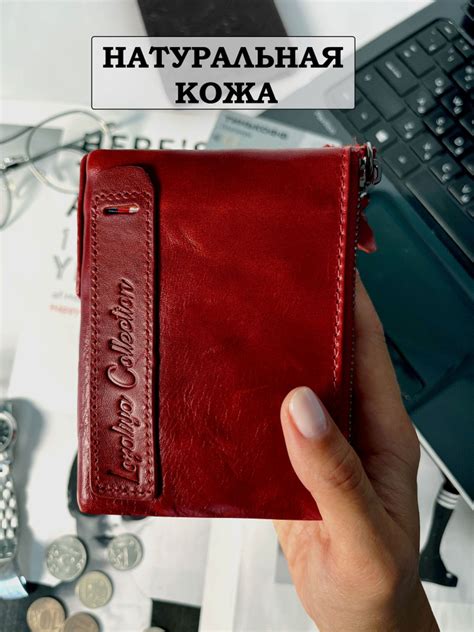 Кошелек женский из натуральной кожи Lozaliya Collection - купить с ...