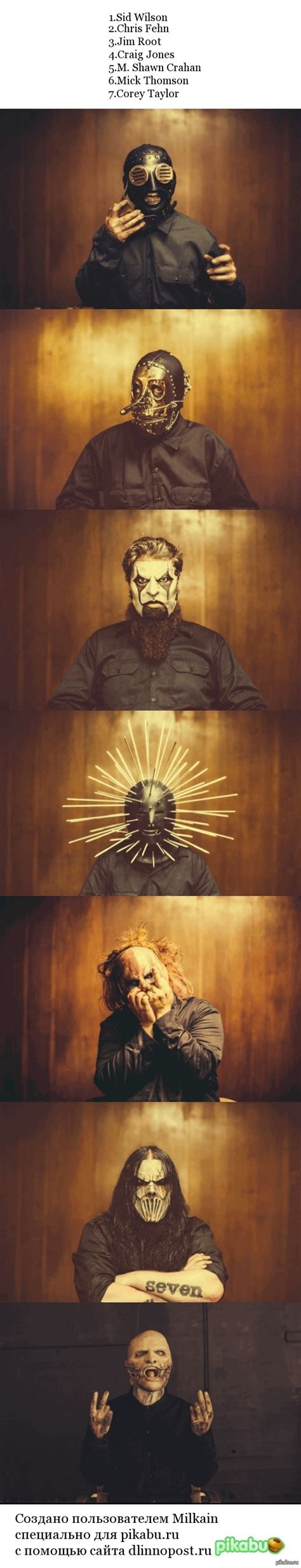 Slipknot со своими новыми масками. | Пикабу