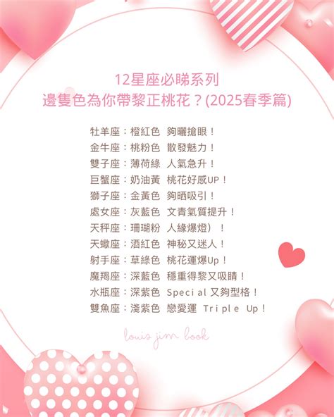 LOUIS🔮 (@louisjimbook) • Instagram photos and videos