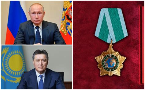 Байқоңырдың құны - «Достық» ордені ме?