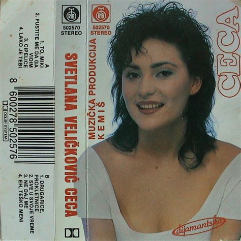 Svetlana Veličković Ceca* - Ceca (1990, Black, White Labels, Cassette ...
