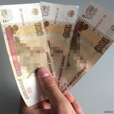 Цензура | Пикабу