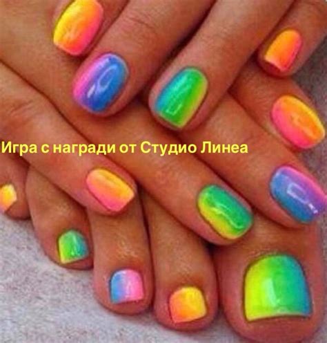 Щастливите жени