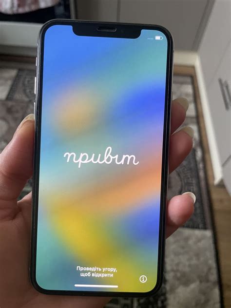 Продам Iphone X: 7 000 грн. - Мобільні телефони / смартфони ...