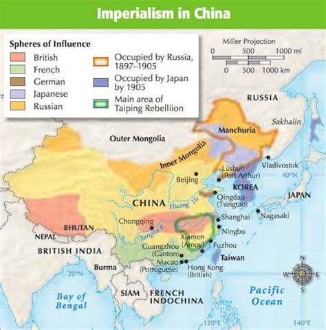 China History Maps - 1644-1912 Qing / Ch'ing (Manchu)