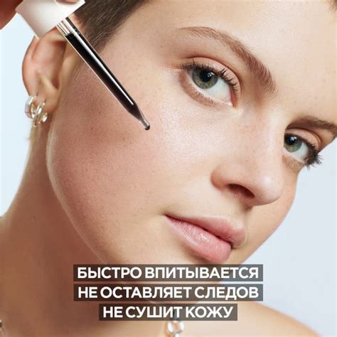 Черная сыворотка против несовершенств "Чистая кожа" Garnier: купить
