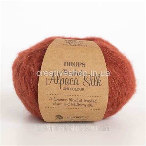 Пряжа Drops Brushed Alpaca Silk (цвет 24 Rust) — Купить Недорого на ...
