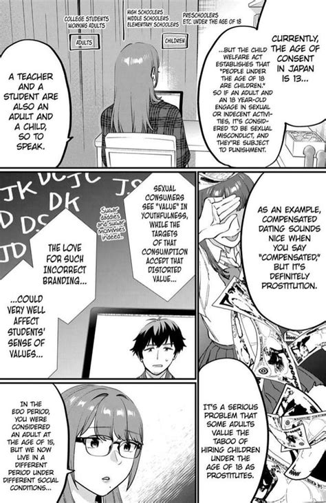 “Don’t XXX with Teachers” is an ero-manga that gives actual good advice