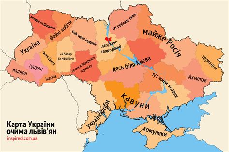 Топографическая Карта Харькова - canadaturbabit