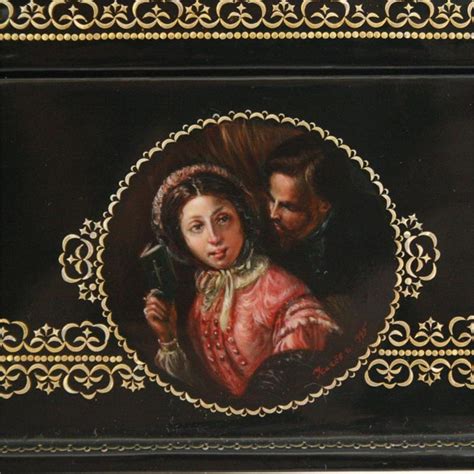 Unequal Marriage