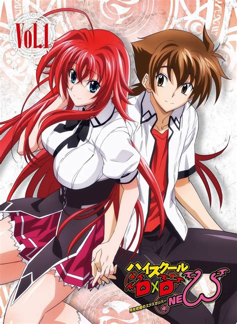 Image - High School DxD New Vol.1 DVD.jpg - High School DxD Wiki