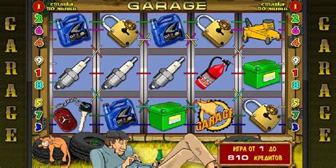 Игровой автомат Garage (Гараж) играть бесплатно онлайн