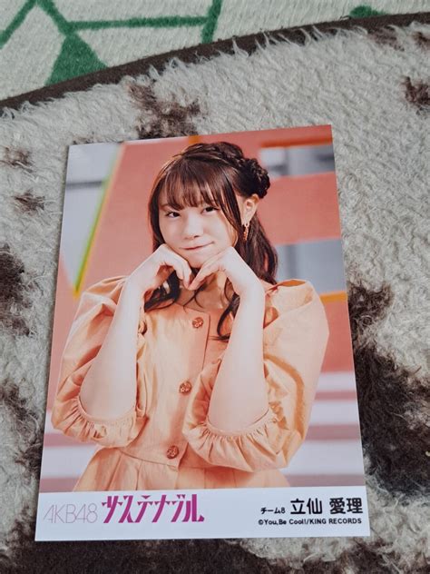 yahoo akb