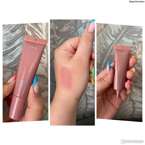 Кремовые румяна SHIK Perfect liquid blush - «Шикарные румяна, любовь с ...