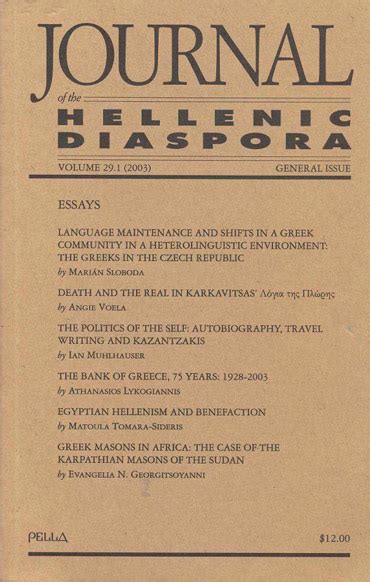 Greek masons in Africa.The case of the Karpathian masons of the Sudan ...