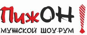 ТРЦ «РИО», г. Ростов-на-Дону