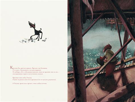 Красивые книги: lesyanovo — LiveJournal