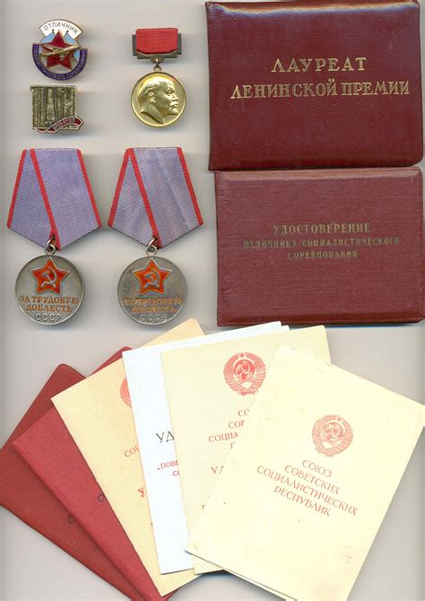 MedalsMarket © - Global Militaria Collectors superstore. Russian ...