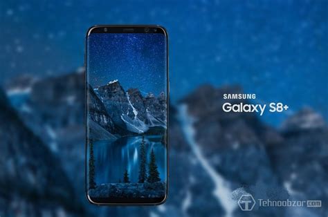 Samsung Galaxy S8 и S8 Plus: характеристики, цена, обзор