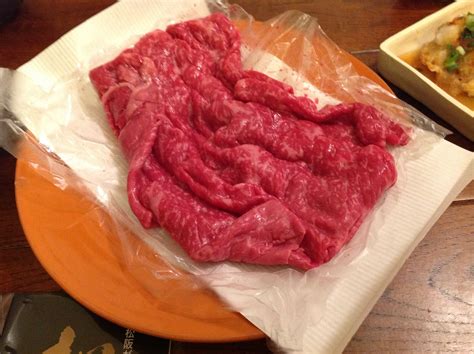 matsuzaka beef