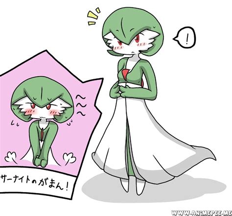 Pokemon Omorashi 10 - Female - OmoOrg