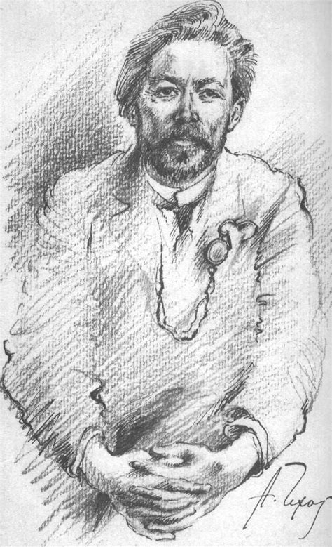 Pin by Елена Коверникова on Чехов | Male sketch, Sketches, Drawings