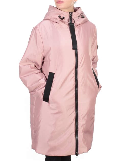 9328 PINK Розовая куртка демисезонная женская RIKA (100 гр. синтепон ...