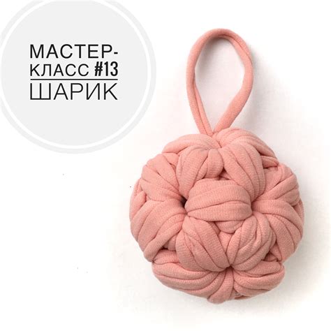 Круглая корзинка из трикотажной пряжи + кошачьи ушки. Мастер-класс ...